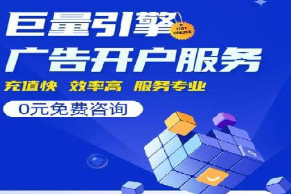 SEO与SEM实战案例：提升品牌知名度